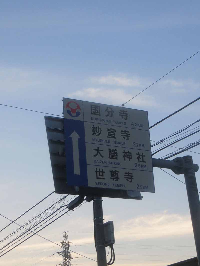 イメージ 13