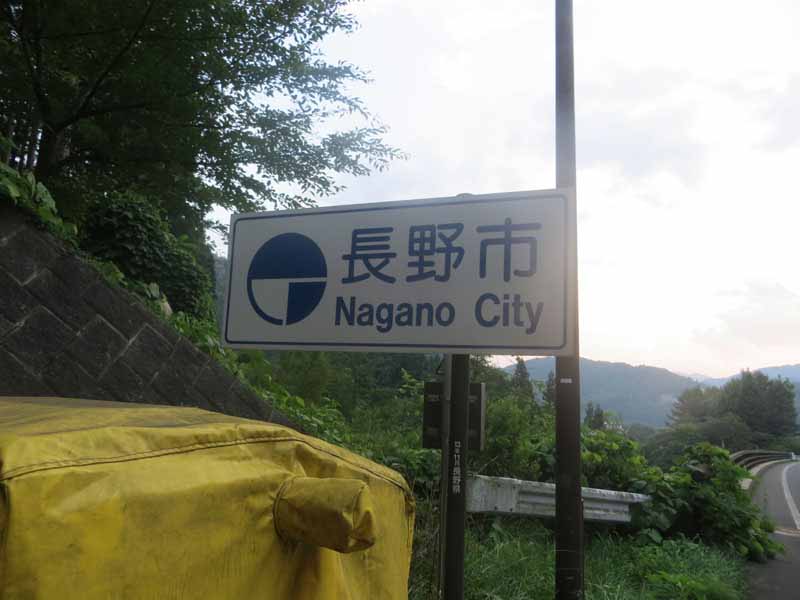 イメージ 16