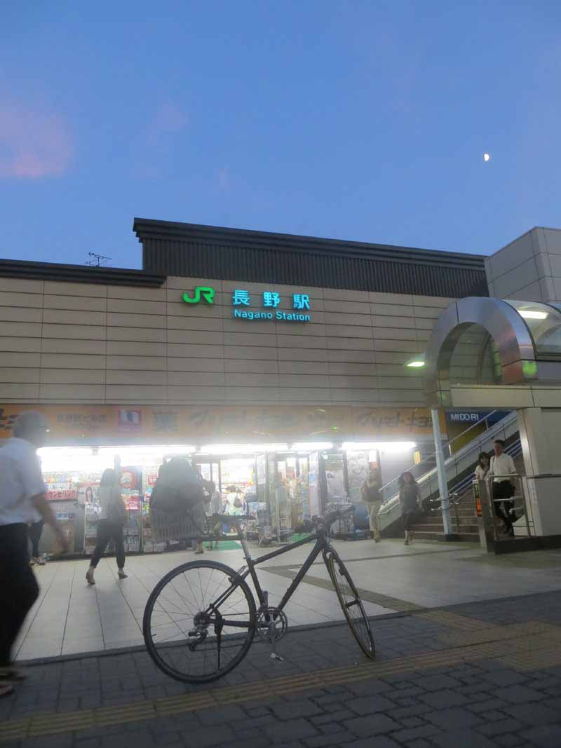 イメージ 17