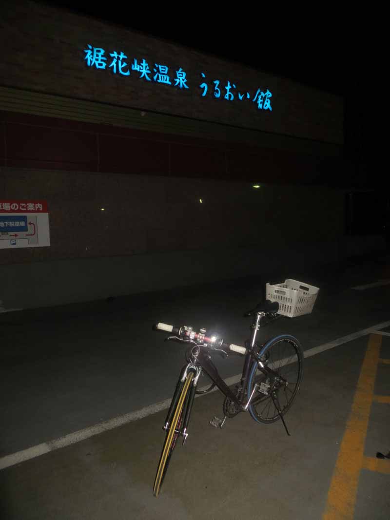 イメージ 20