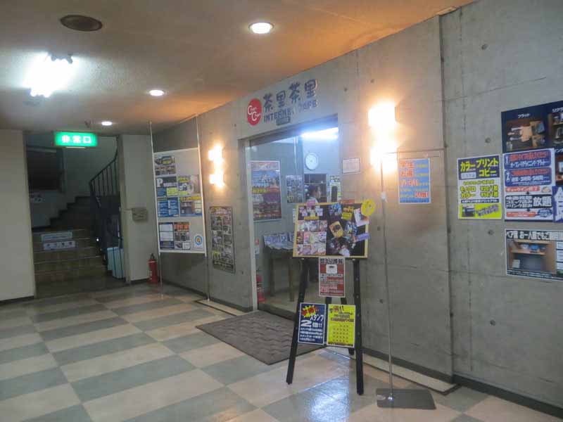 イメージ 21