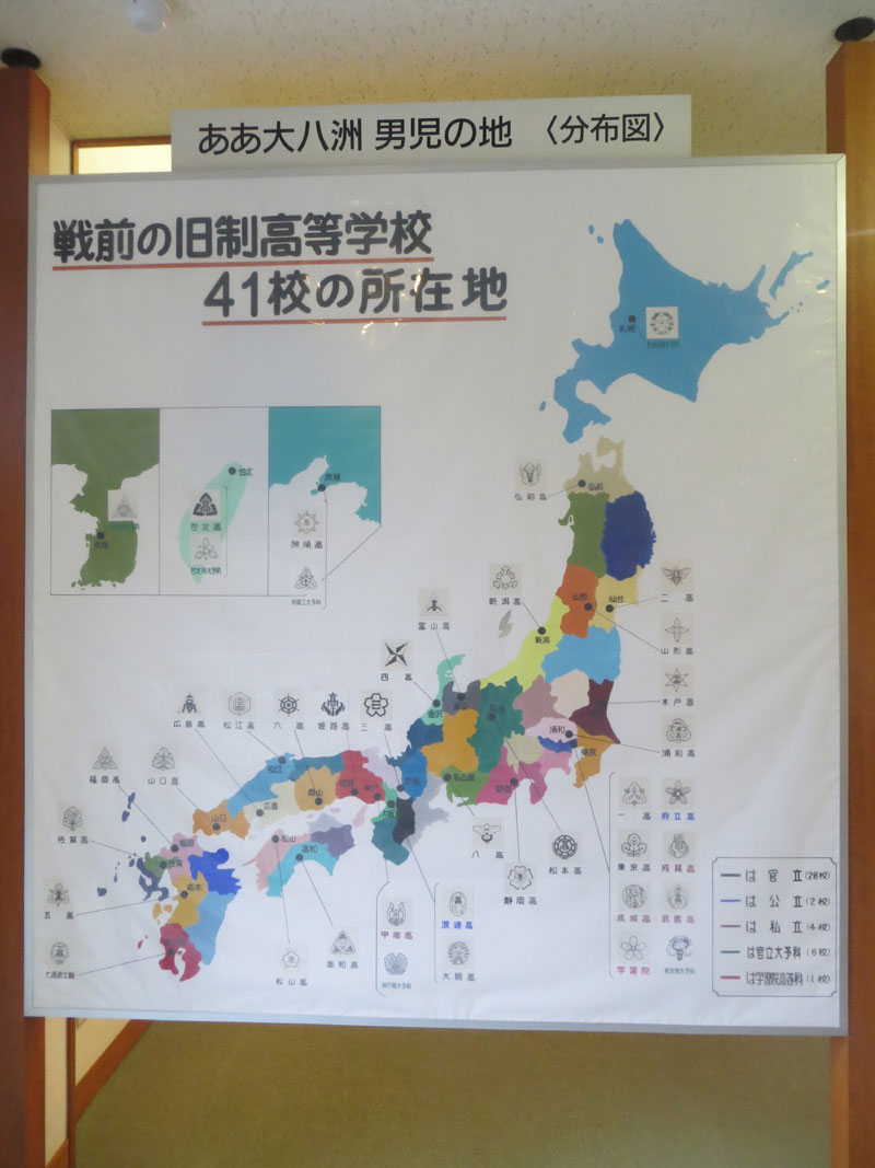 イメージ 8