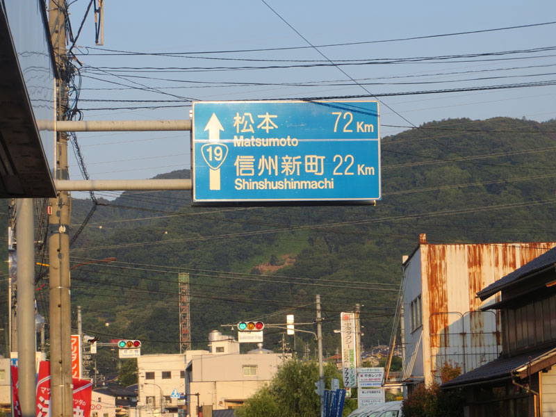 イメージ 10