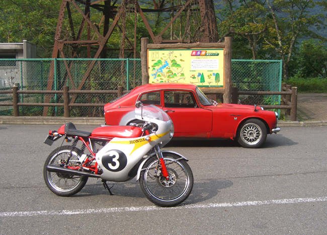 イメージ 10