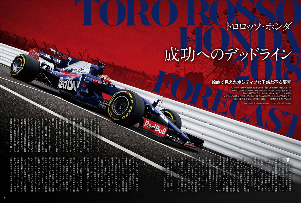 イメージ 6