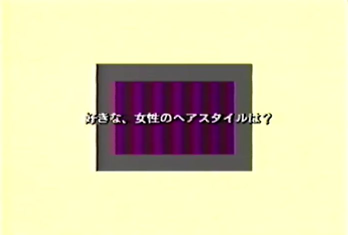 イメージ 23
