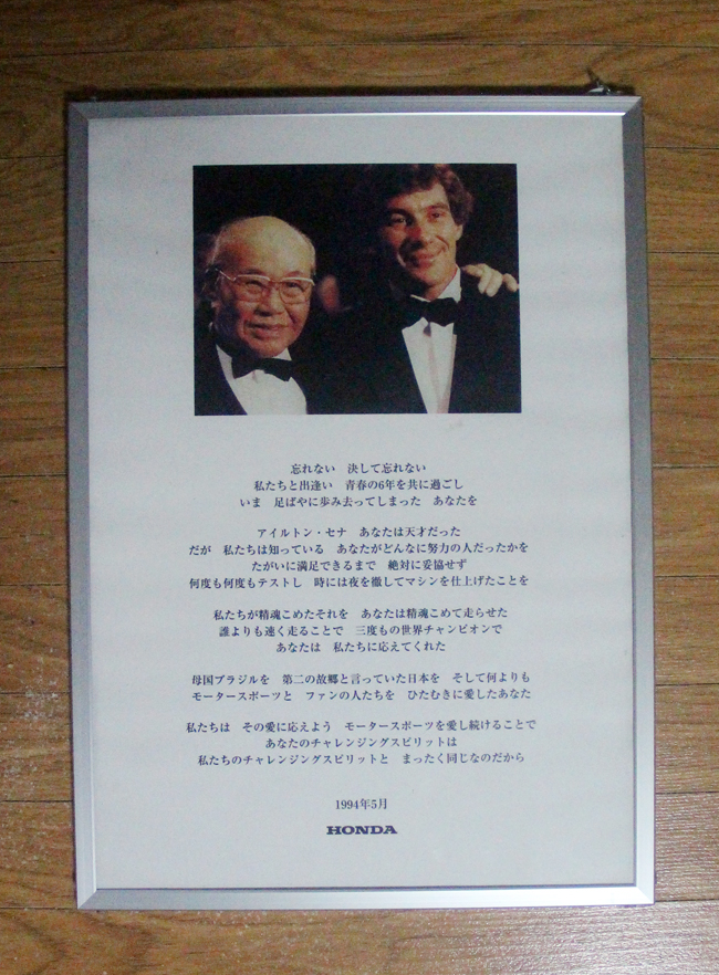 イメージ 2