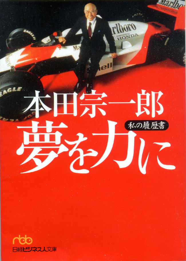 イメージ 10
