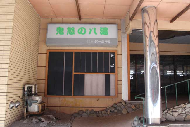 イメージ 5