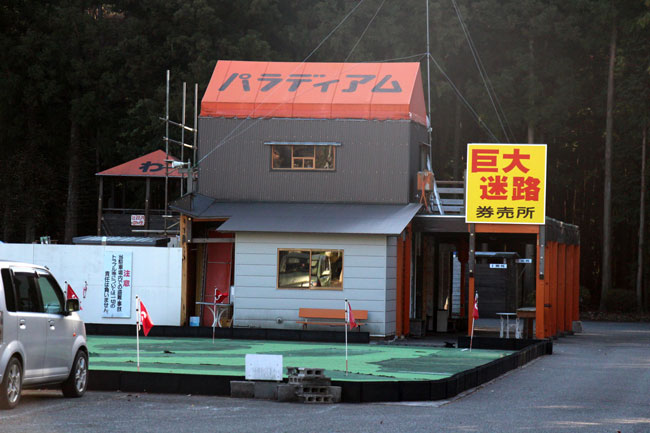 イメージ 19