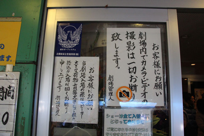 イメージ 12
