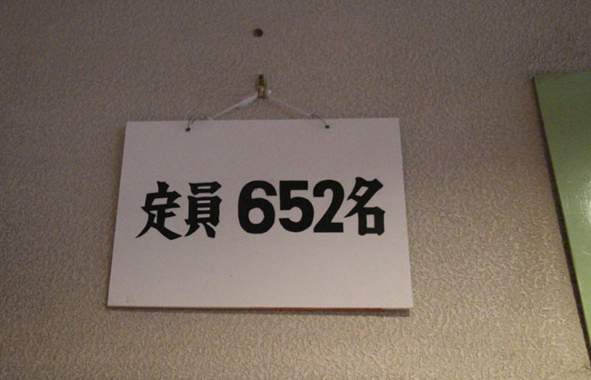 イメージ 17