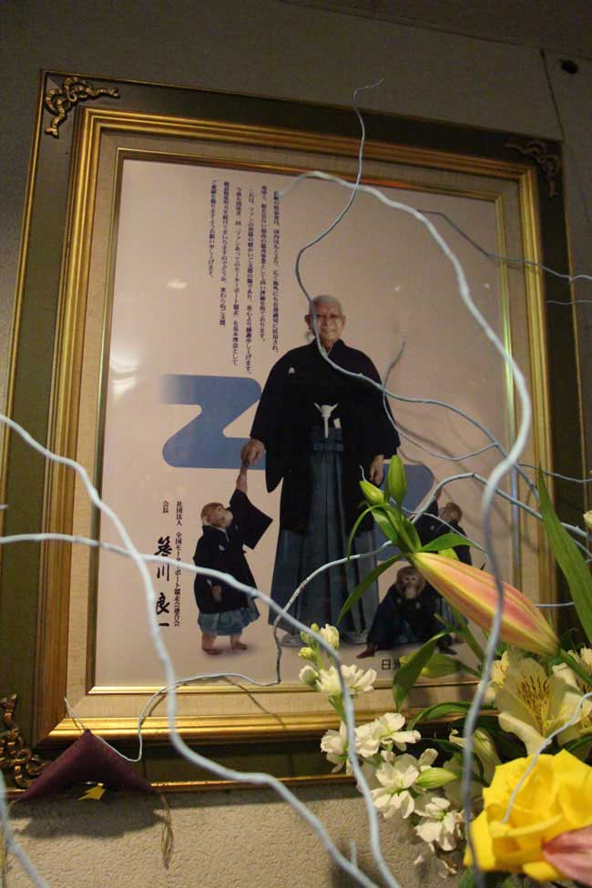 イメージ 21