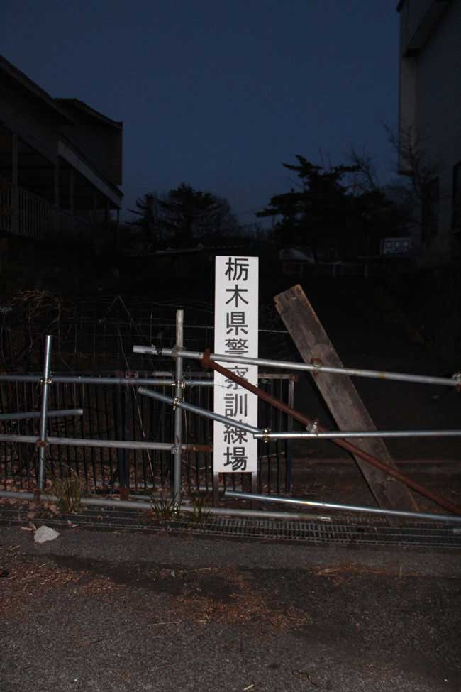 イメージ 31