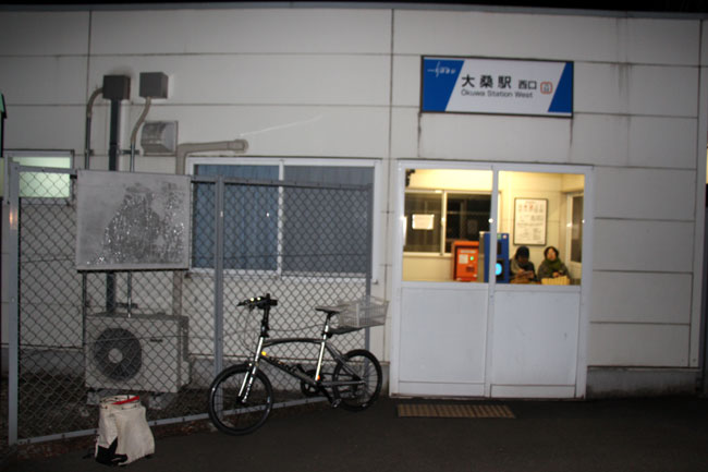 イメージ 37