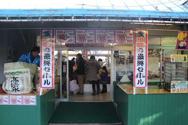イメージ 7
