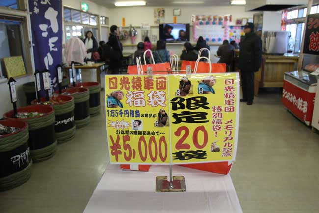 イメージ 9