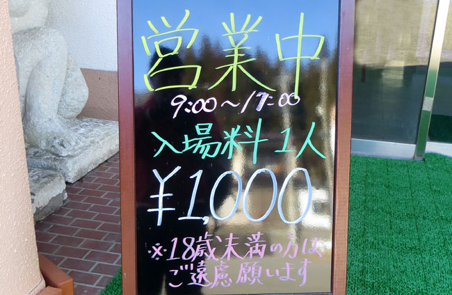 イメージ 9