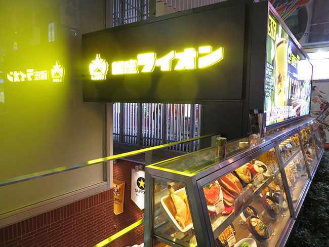 イメージ 25