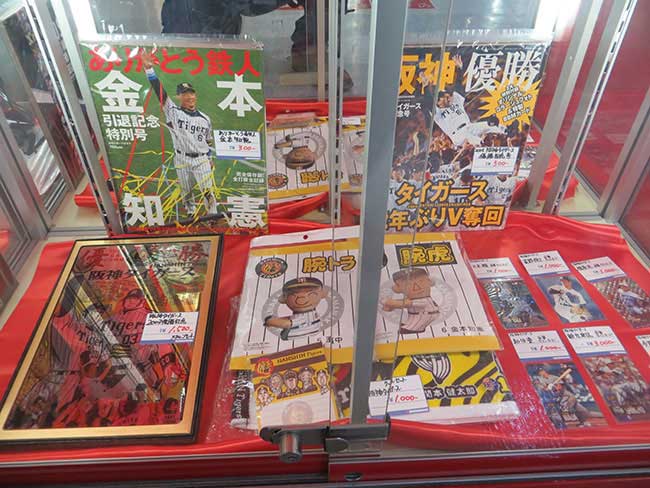 イメージ 5