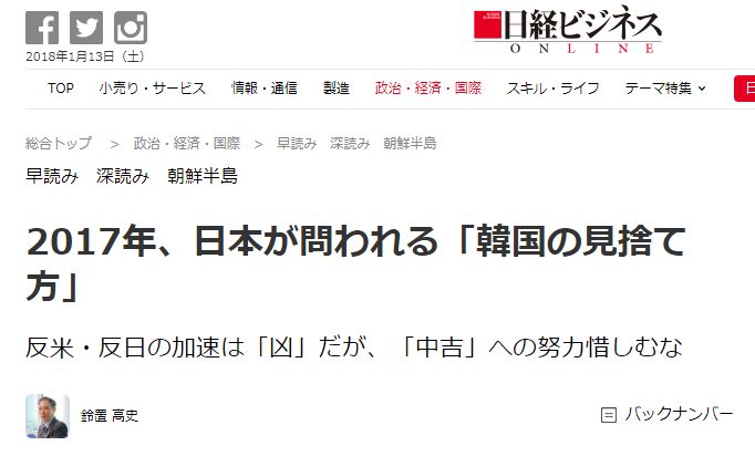 イメージ 10