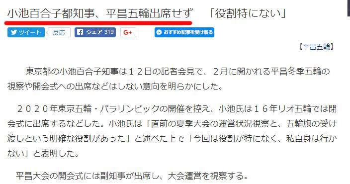 イメージ 12