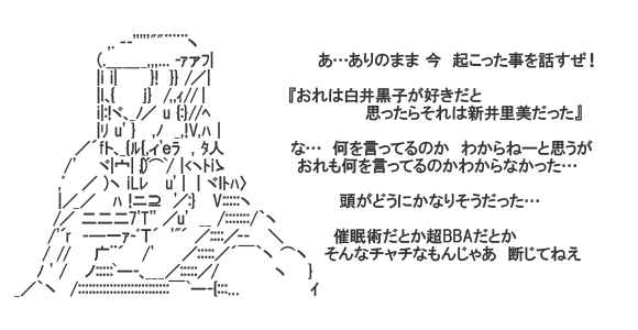 イメージ 13