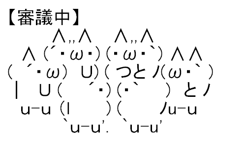 イメージ 15