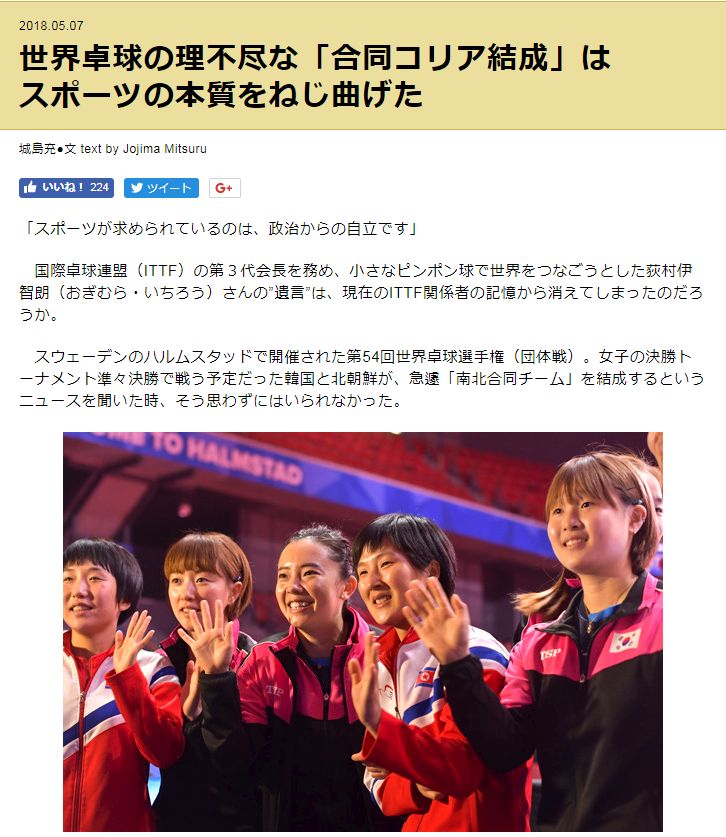 イメージ 8
