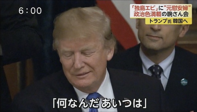 イメージ 18