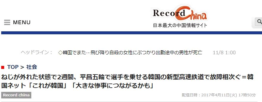 イメージ 6