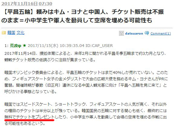 イメージ 11