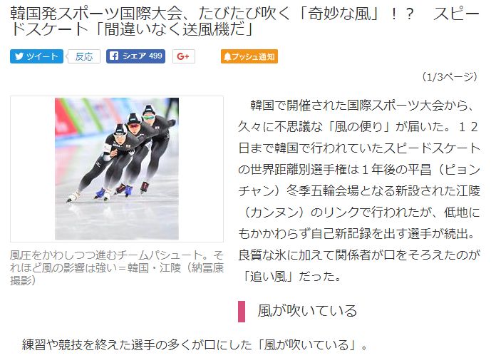 イメージ 9