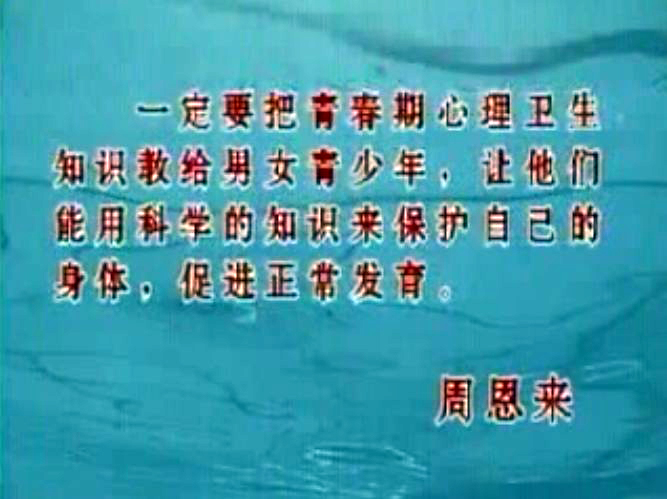 イメージ 14