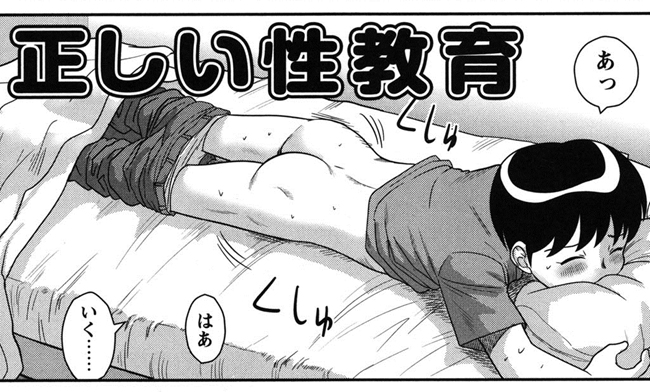 イメージ 5